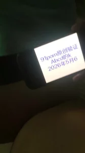 [原创]5月6号原创炮友验证